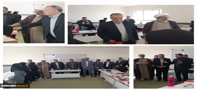 بازدید استاندار محترم خراسان جنوبی و نماینده محترم نهبندان وسربیشه