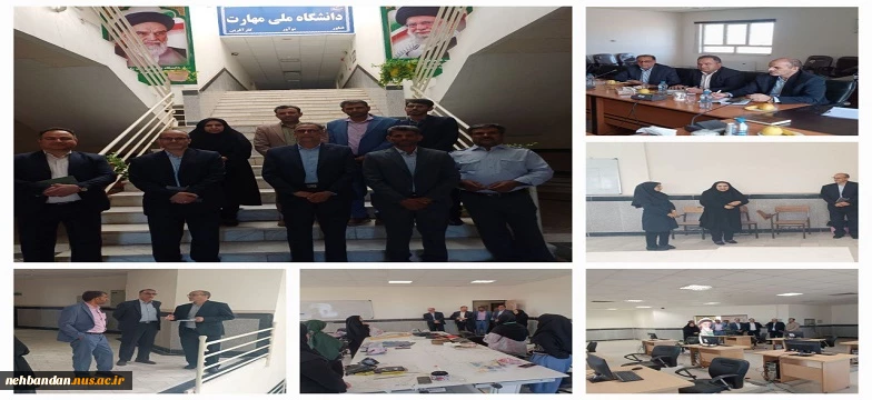 بازدید جناب آقای یادگاری معاونت حفاظت فیزیکی دفتر مرکزی حراست وآقای رحیم پور مسول امور استانی دفتر مرکزی حراست