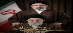 انتخاب حضرت آیت‌الله سید مجتبی خامنه‌ای (حفظه الله) توسط مجلس خبرگان به عنوان سومین رهبر نظام مقدس جمهوری اسلامی ایران را تبریک و تهنیت می گوییم